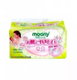 *Вкладиши Moony Nipple Pad для бюстгальтера