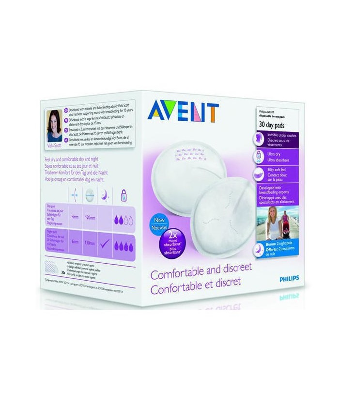 *Вкладиші Avent 254/30 в бюстгальтер одноразові денні 30шт