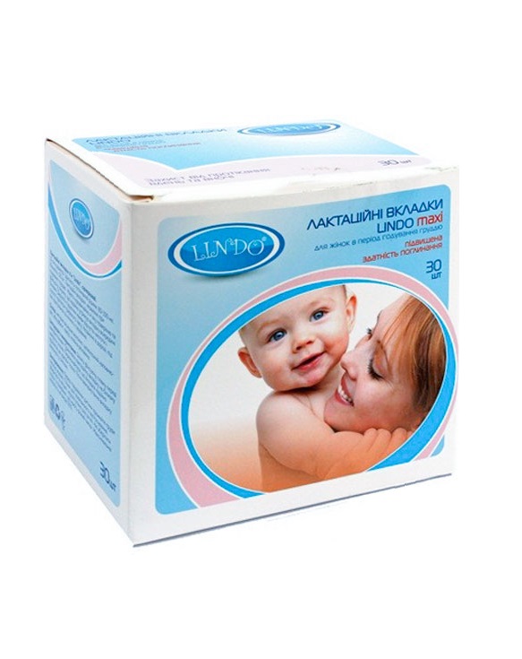 Вкладиші Lindo лактаційні maxi №30