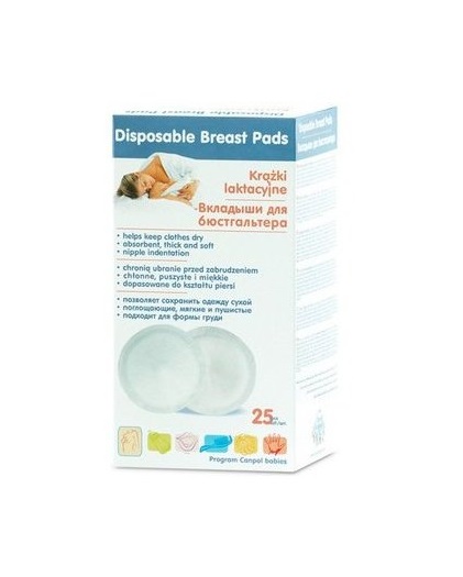 *Лактаційні Вкладиші Canpol 1/608  №25
