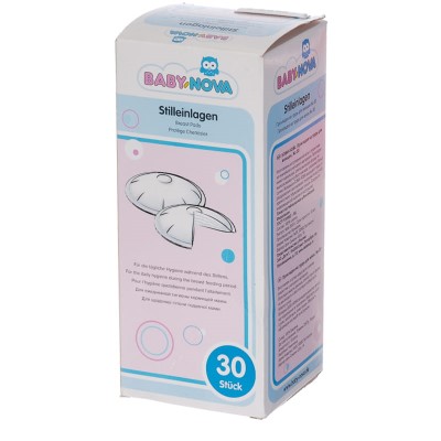 *Подкладки Baby-nova в бюстгальтер