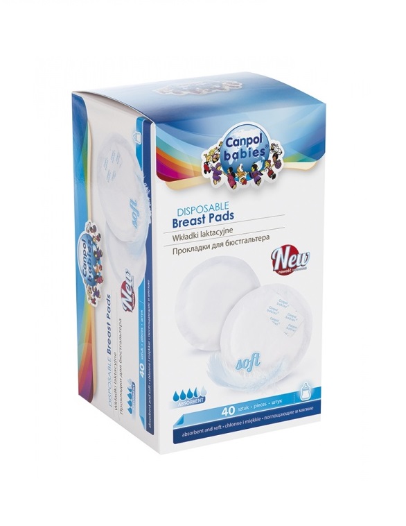Прокладки Canpol 1/651 лактаційні №40
