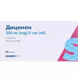 *Вкладиші Sanosan Mama для матерів-годувальниць №30