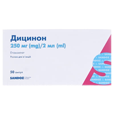 *Вкладиші Sanosan Mama для матерів-годувальниць №30