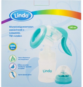 Молокоотсос Lindo механический с бутылочкой для кормления