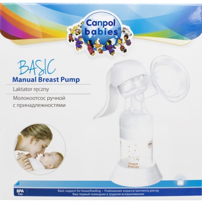 *Молокоотсос Canpol 12/205 ручной Basic *Молокоотсос Canpol 12/205 ручной Basic