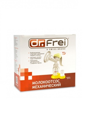 Молоковідсмоктувач Dr.Frei GM10 механічний