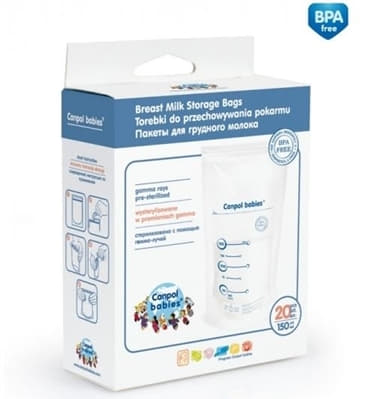 *Пакеты Canpol для хранения грудного молока
