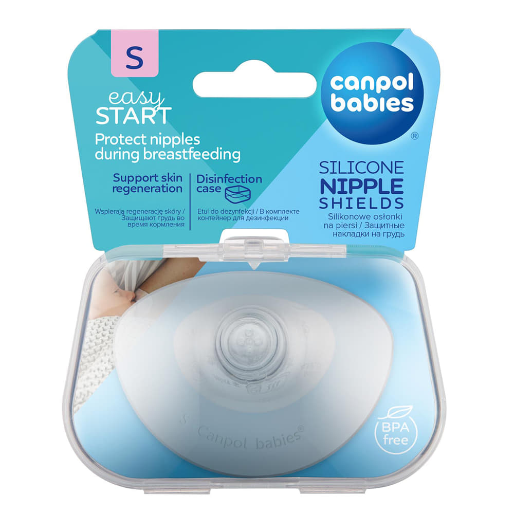 *Накладки EasyStart на грудь маленькие 2 шт
