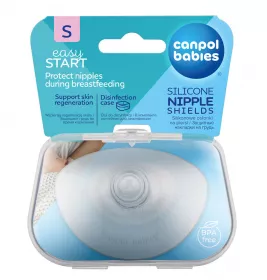 *Накладки EasyStart на грудь маленькие 2 шт