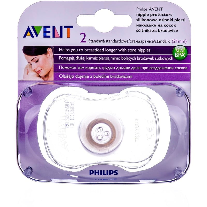 *Накладки Avent 156/01 на груди універсальні для годування 2шт