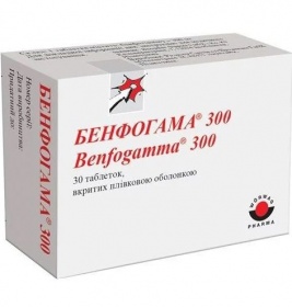Бенфогама 300 таблетки по 300 мг 30 шт.