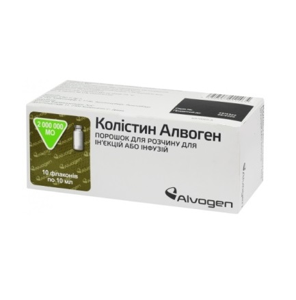 Колистин Алвоген порошок по 2 млн. МЕ во флаконе 10 шт. Колистин Алвоген порошок по 2 млн. МЕ во флаконе 10 шт.