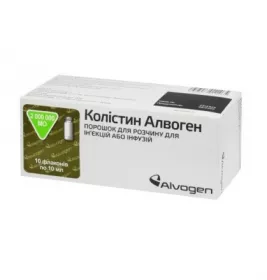 Колістин Алвоген порошок по 2 млн. МЕ во флаконе 10 шт.
