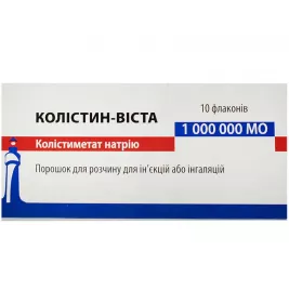 Колистин-Виста порошок по 1000000 МЕ во флаконе 10 шт.