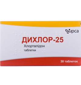 Дихлор-25 таблетки по 25 мг 30 шт.