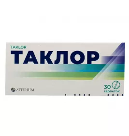 Таклор таблетки по 25 мг 30 шт.
