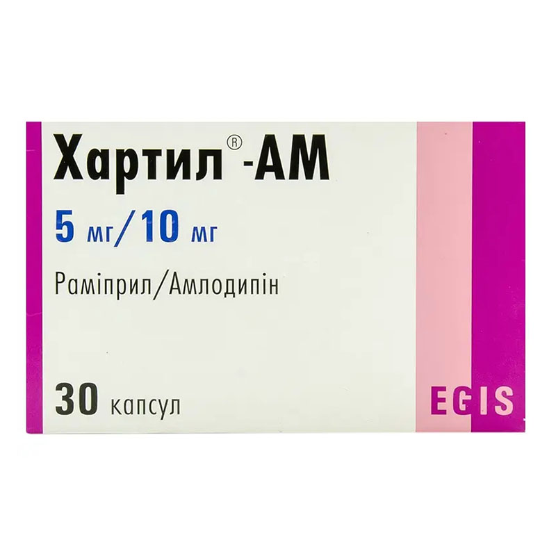 Хартил-АМ капсулы по 5 мг/10 мг 30 шт. (10х3) Хартил-АМ капсулы по 5 мг/10 мг 30 шт. (10х3)