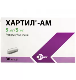 Хартил-АМ капсули по 5 мг/5 мг 30 шт. (10х3)