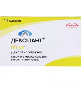 *Дексилант капс. 60 мг №14