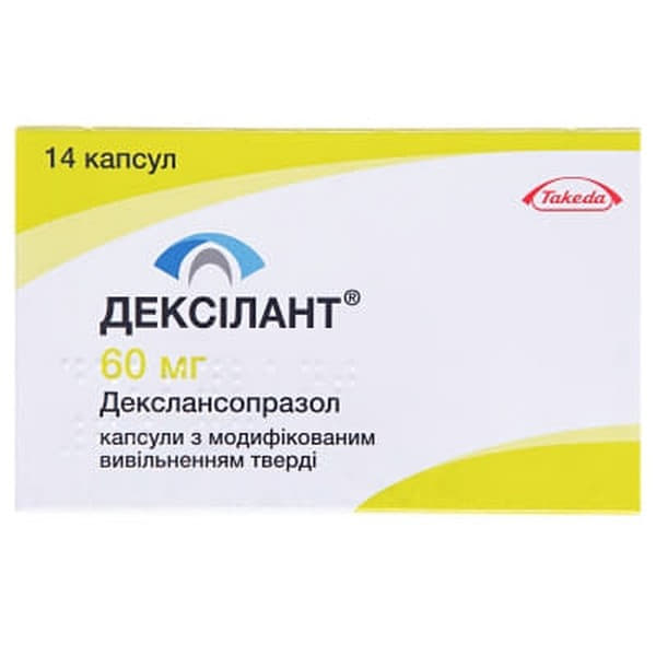 *Дексілант капс. з модифік. вивільненням 60мг №14
