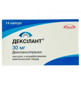 Дексілант капсулы по 30 мг 14 шт.