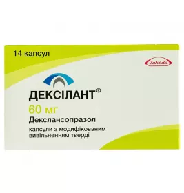 Дексилант капсулы по 60 мг 14 шт.