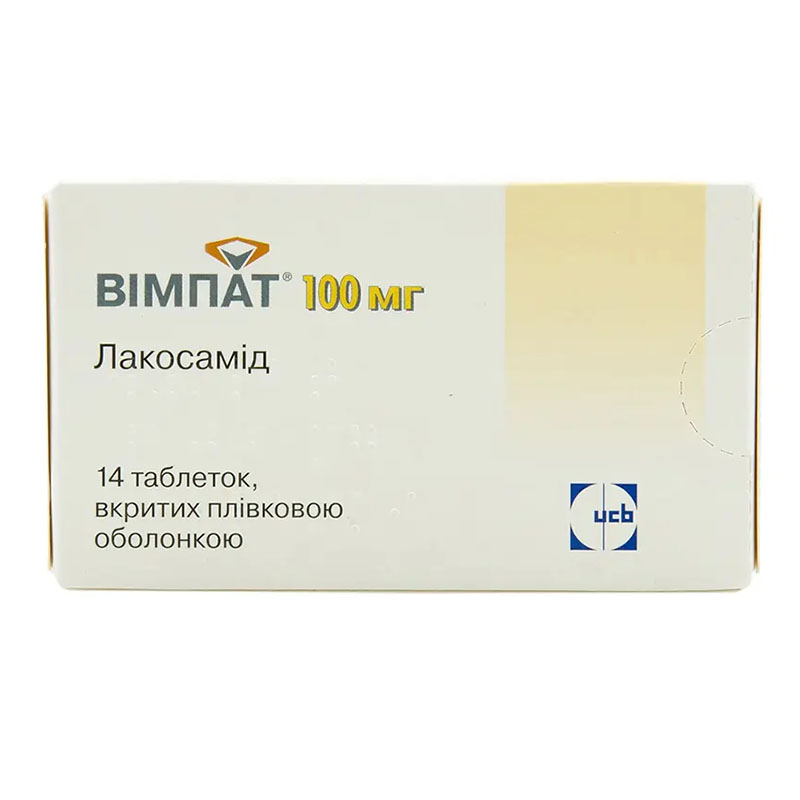 Вимпат таблетки по 100 мг 14 шт. Вимпат таблетки по 100 мг 14 шт.
