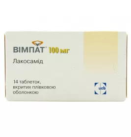 Вімпат таблетки по 100 мг 14 шт.