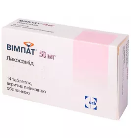 *Вімпат табл. вкр/пл. об. 50мг №14