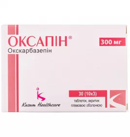 Оксапин таблетки по 300 мг 30 шт. (10х3)