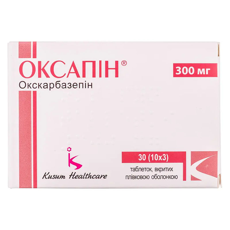 Оксапін таблетки по 300 мг 30 шт. (10х3)