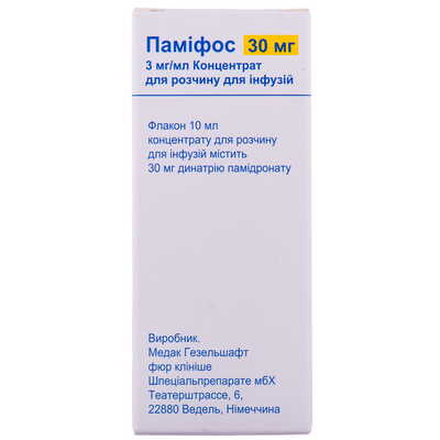 Паміфос концентрат 3 мг/мл (30 мг) по 10 мл у флаконі 1 шт.