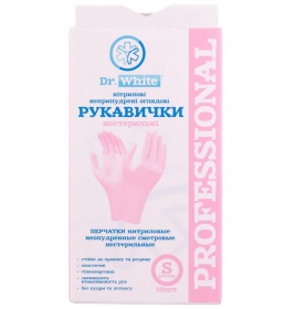 *Перчатки Dr.White Professional смотр.нитрил.нестерил.б/пудры р.S розовые №10