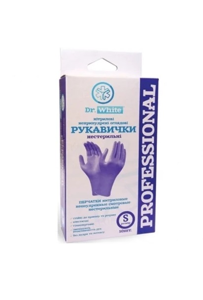 *Рукавички Dr.White Professional оглядові нітрилові нестерильні без пудри р.S violet №10