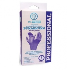 *Рукавички Dr.White Professional оглядові нітрилові нестерильні без пудри р.S violet №10