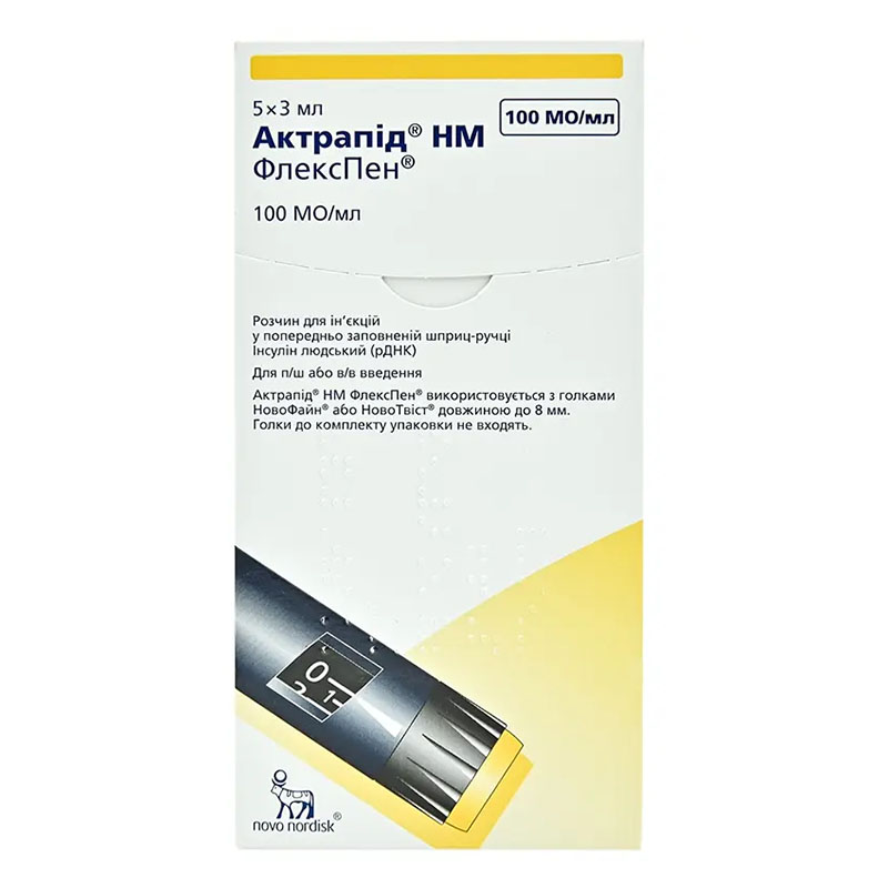 Актрапід НМ Флекспен розчин для ін'єкцій 100 МО/мл по 3 мл у картриджі 5 шт.
