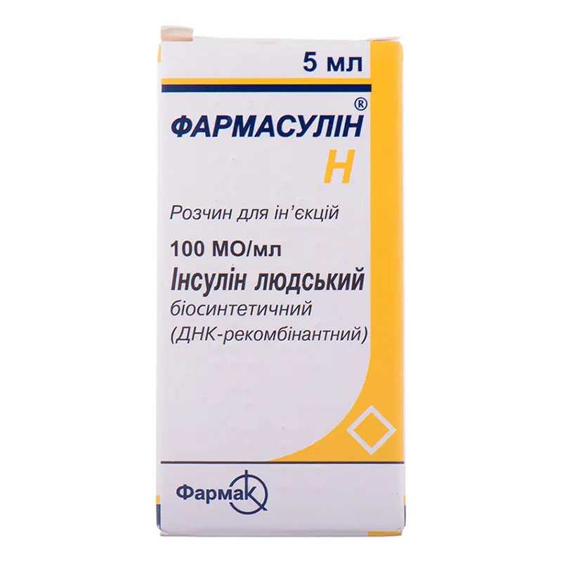 Фармасулин H раствор для инъекций 100 МЕ/мл по 5 мл во флаконе 1 шт.