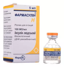 Фармасулин H раствор для инъекций 100 МЕ/мл по 5 мл во флаконе 1 шт.