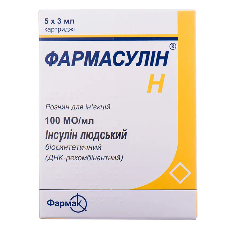 Фармасулін H розчин для ін'єкцій 100 МО/мл по 3 мл у флаконі 5 шт.
