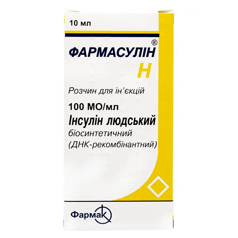 Фармасулин H раствор для инъекций 100 МЕ/мл по 10 мл во флаконе 1 шт. Фармасулин H раствор для инъекций 100 МЕ/мл по 10 мл во флаконе 1 шт.