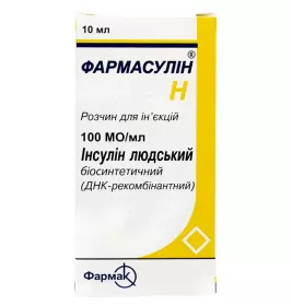 Фармасулин H раствор для инъекций 100 МЕ/мл по 10 мл во флаконе 1 шт.