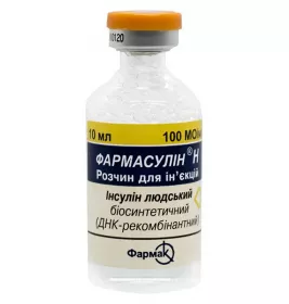 Фармасулин H раствор для инъекций 100 МЕ/мл по 10 мл во флаконе 1 шт.