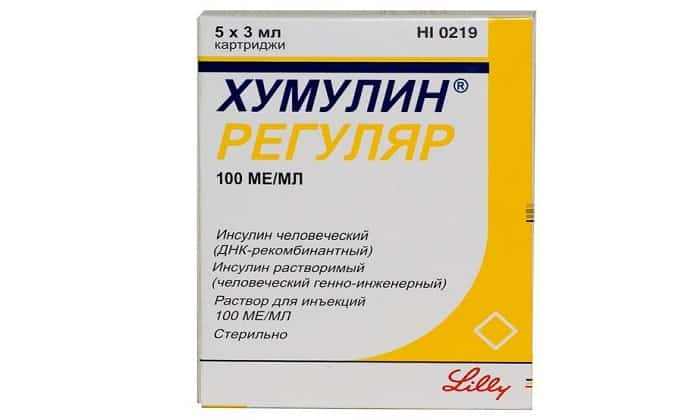 Хумулін Регуляр розчин для ін'єкцій 100 МО/мл по 3 мл у шприц-ручка КвікПен 5 шт.