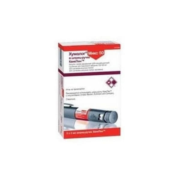 Хумалог мікс 50 суспензія 100 МО/мл у картриджах по 3 мл вкладених у шприц-ручку КвікПен 5 шт