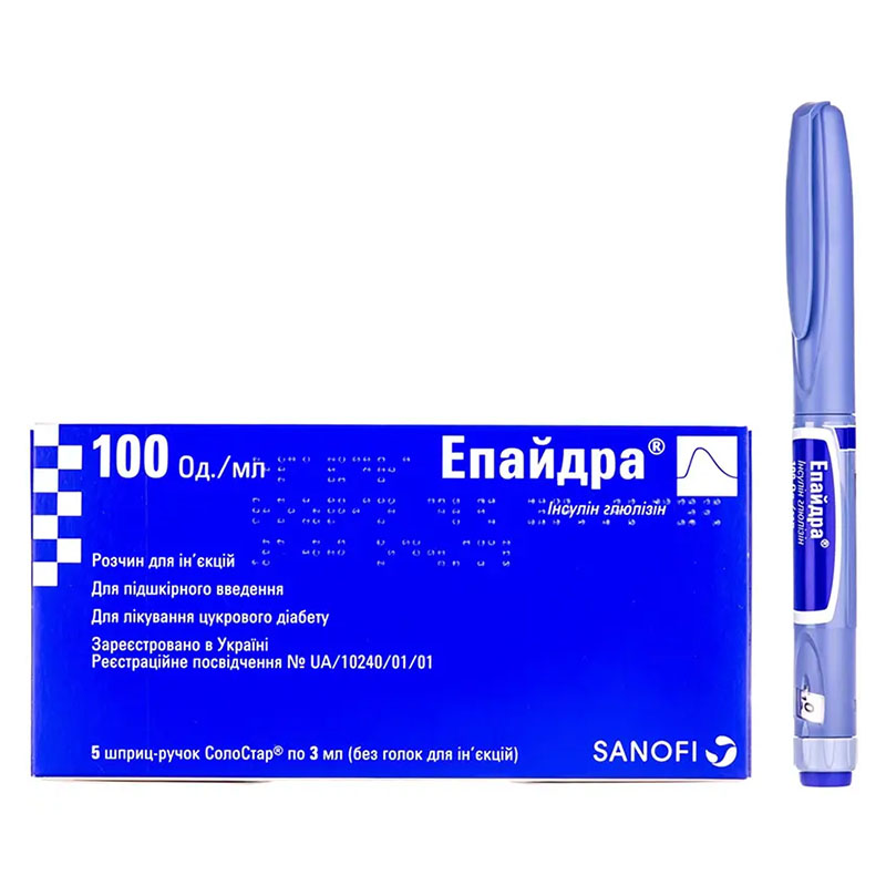 Эпайдра раствор для инъекций 100 ЕД/мл по 3 мл в шприцах 5 шт. - СолоСтар