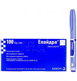 Эпайдра раствор для инъекций 100 ЕД/мл по 3 мл в шприцах 5 шт. - СолоСтар