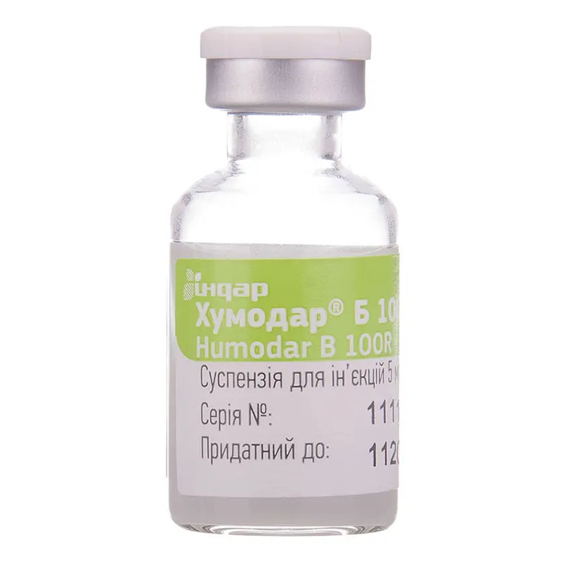 Хумодар Б 100Р суспензия для инъекций 100 ЕД/мл по 5 мл во флаконе 1 шт.