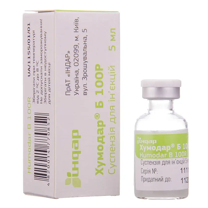 Хумодар Б100Р суспензія для ін`єкцій 100 МО/мл по 5 мл у флаконі 1 шт.