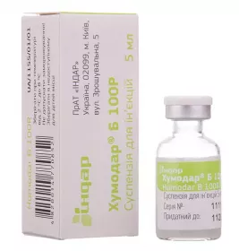 Хумодар Б100Р суспензія для ін`єкцій 100 МО/мл по 5 мл у флаконі 1 шт.